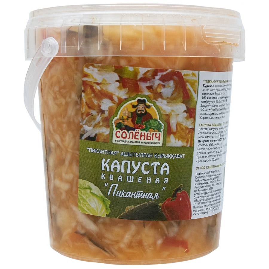 Квашеная капуста Соленыч в маринаде, 850 гр.
